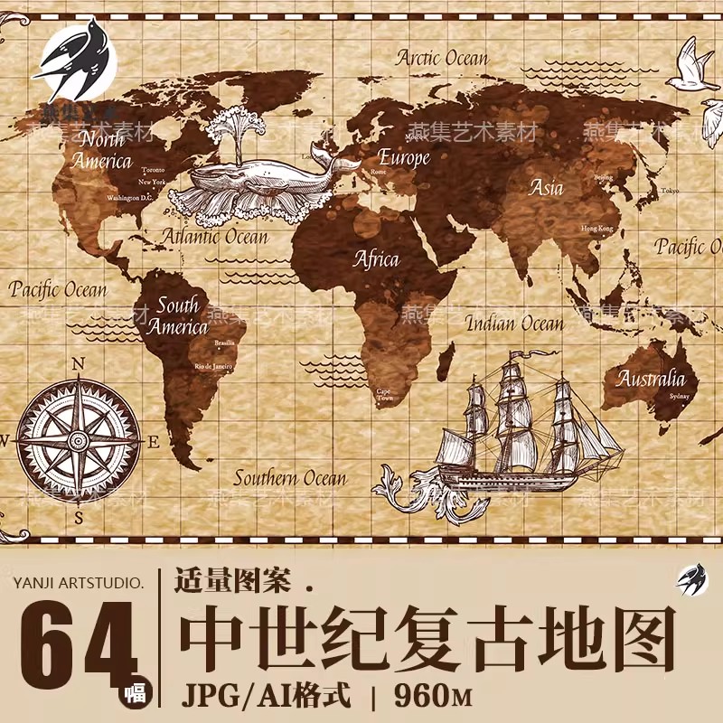 64款,复古航海背景墙地图装饰画AI矢量图设计背景纹理底纹绘画参考素材-美肚杀分享