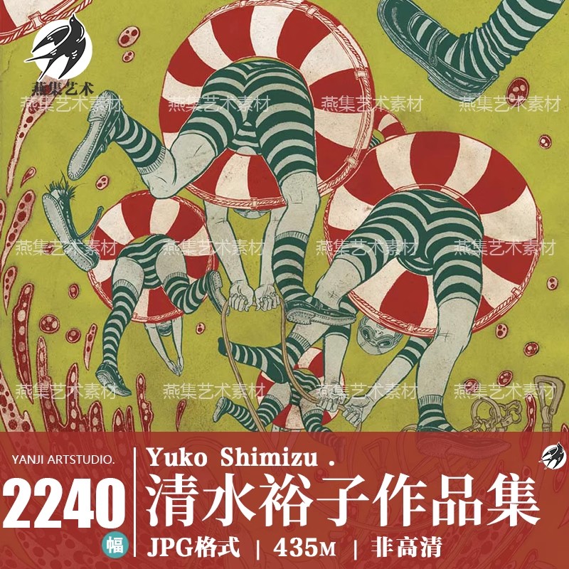 2240幅，清水裕子Yuko Shimizu插画合集 浮世绘线稿草图绘画艺术素材图片-美肚杀分享