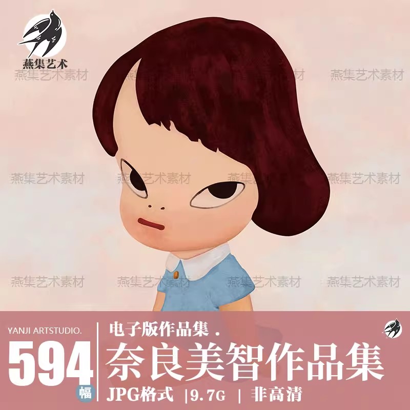 594张，奈良美智绘画集梦游娃娃日本插画卡通画芯高清素材电子版画册图库-美肚杀分享