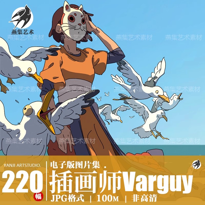 220幅，德国插画师Varguy奇幻场景插画图集动漫设计临摹参考电子图片素材-美肚杀分享