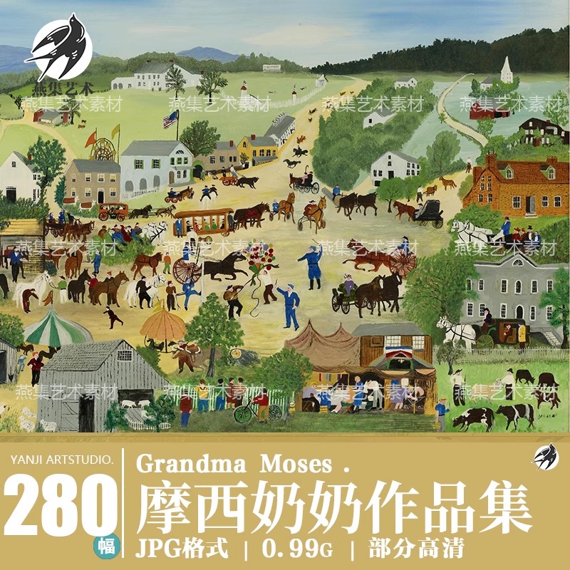 280幅，摩西奶奶Grandma Moses高清油画图集 当代艺术乡村风俗绘画芯素材-美肚杀分享
