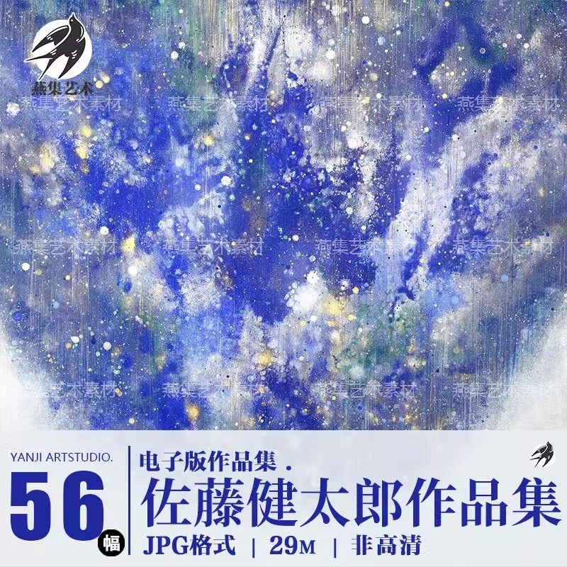 56幅，佐藤健太郎绘画Kentaro Sato岩彩画作品日本艺术绘画参考图片素材-美肚杀分享
