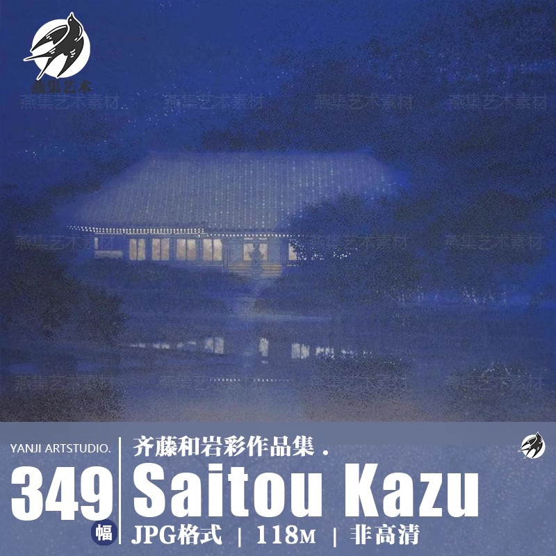 349幅，齐藤和Kazu Saitou岩彩作品日本唯美梦幻风景绘画艺术参考JPG素材-美肚杀分享