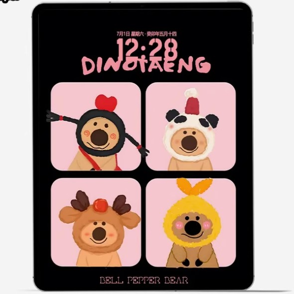 图片[11]-少女必存！柿子椒熊治愈系壁纸，高清适配全系列 iPhone-美肚杀分享