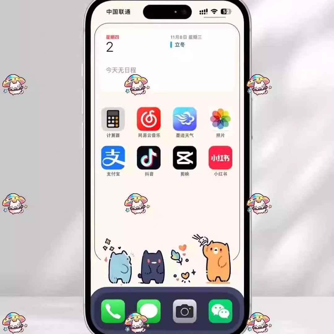 图片[10]-萌宠控狂喜！8 张可爱猫咪壁纸，可爱暴击，免费分享-美肚杀分享