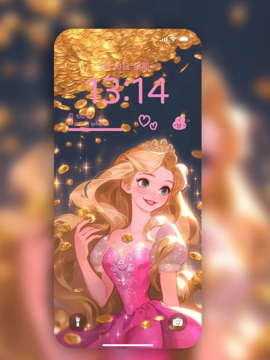 图片[12]-12张 4K超清2025暴富公主 少女感苹果安卓手机壁纸无损屏保-美肚杀分享