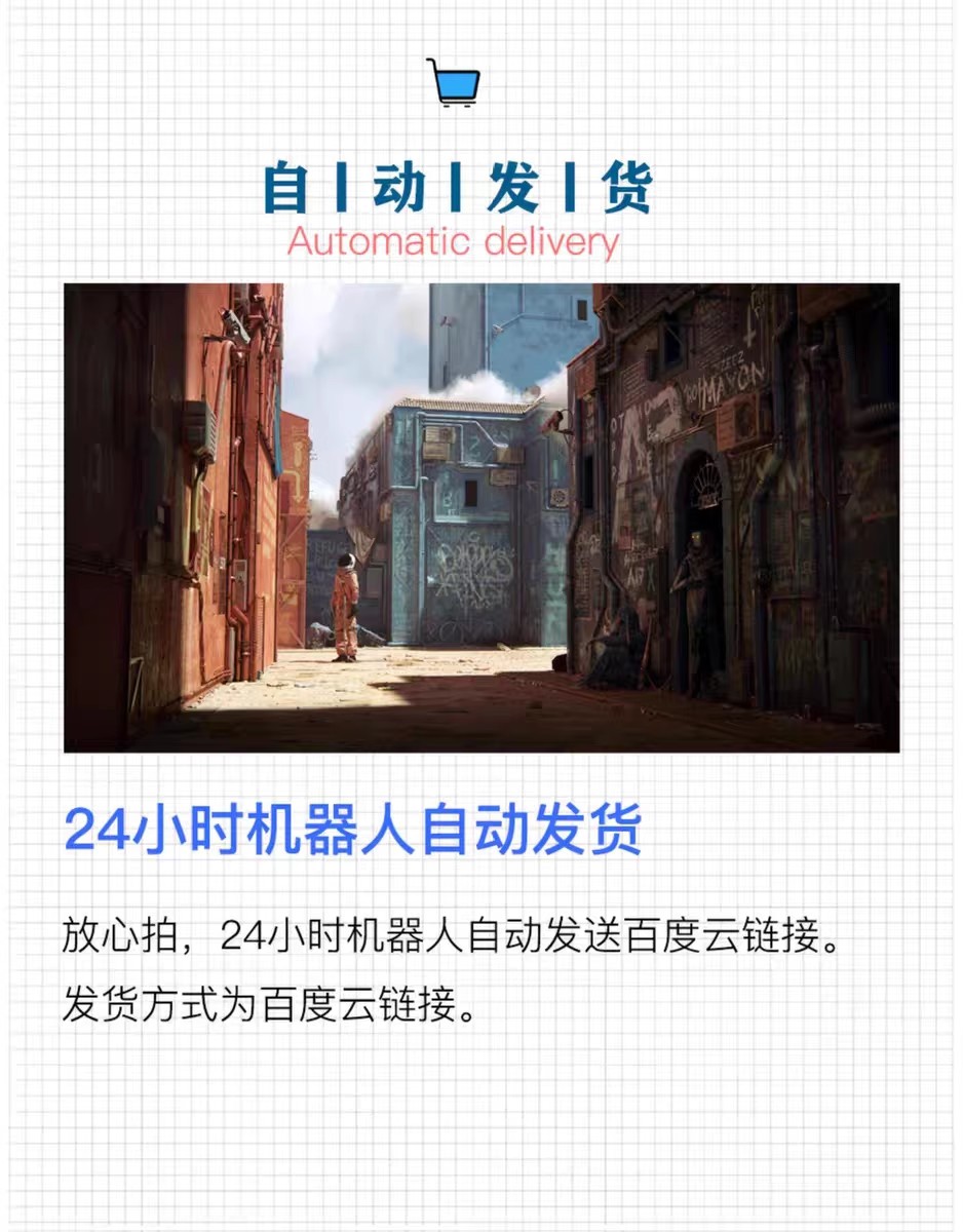 图片[2]-绝了！26 张夏日宝藏壁纸，星巴克可乐氛围感拉满-美肚杀分享