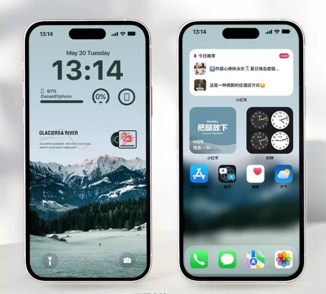 全网刷屏的 283 张壁纸！4K 自然山川风景，纯享级视觉暴击-美肚杀分享