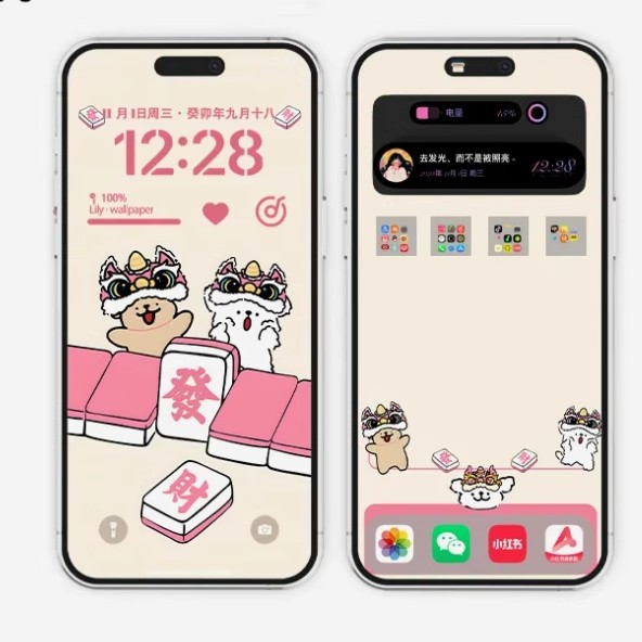 图片[3]-136 张发财小狗壁纸有多绝？实测：iPhone 灵动岛秒变小狗进食栏，治愈感直接拉满！-美肚杀分享
