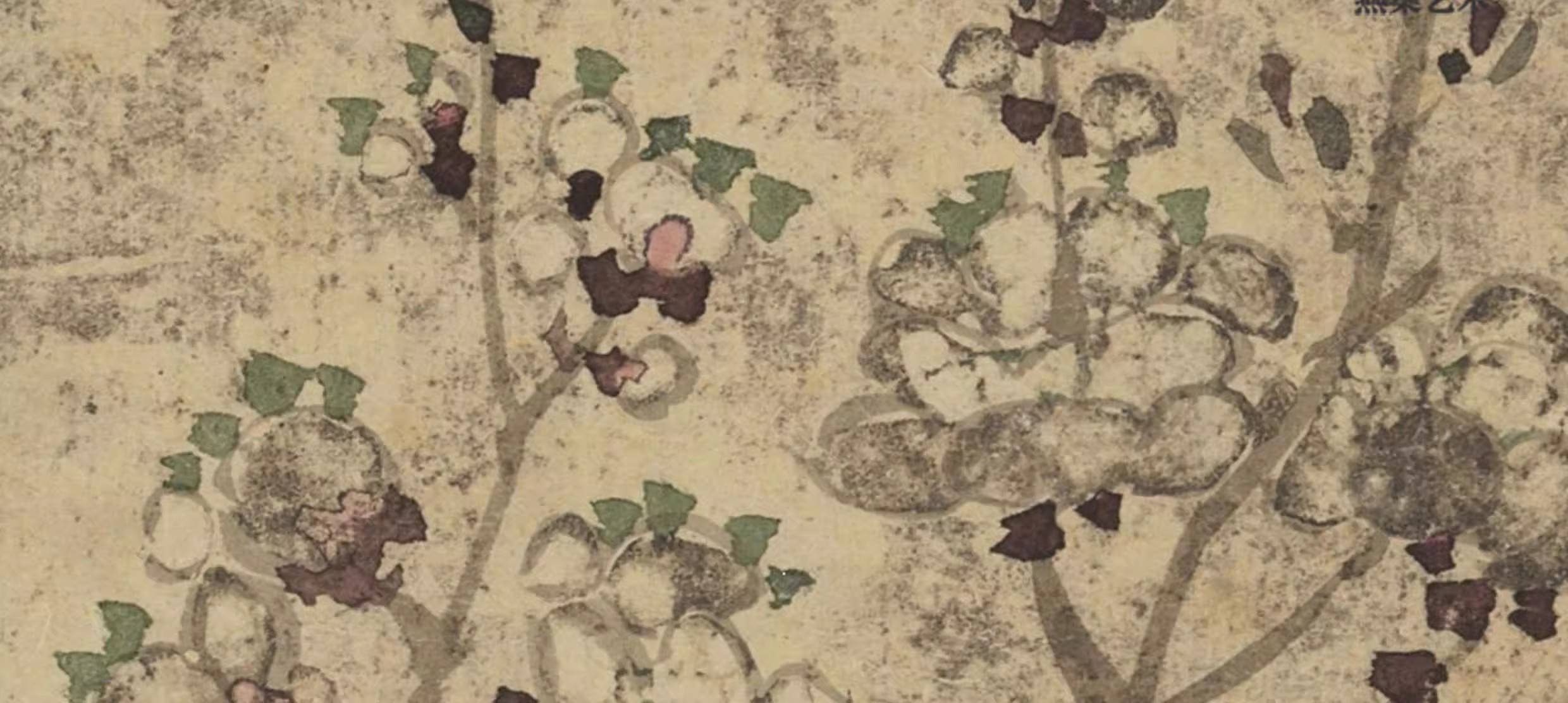 图片[5]-8幅，清汪士慎梅花图册水墨花卉国画芯临摹参考绘画高清电子版图片素材-美肚杀分享
