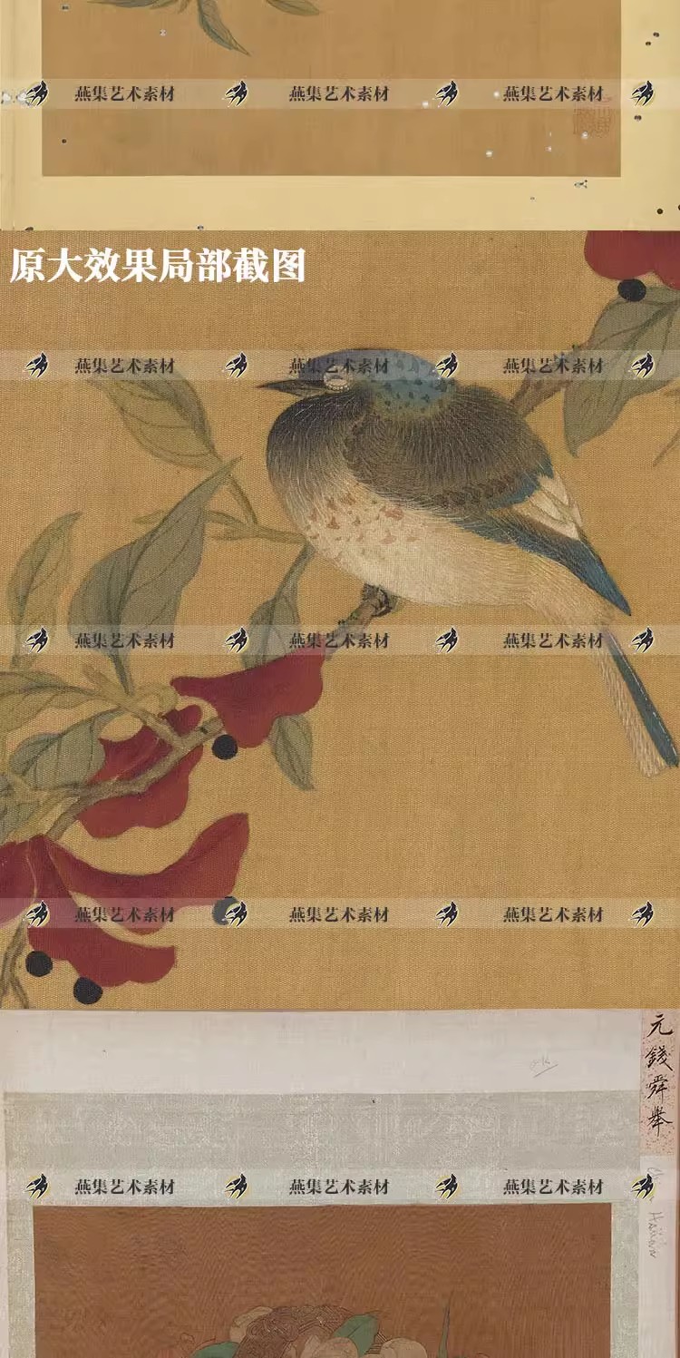 图片[3]-78幅，元钱选绘画作品合集八花图草虫图秋江待渡图幽居山居图高清图素材-美肚杀分享