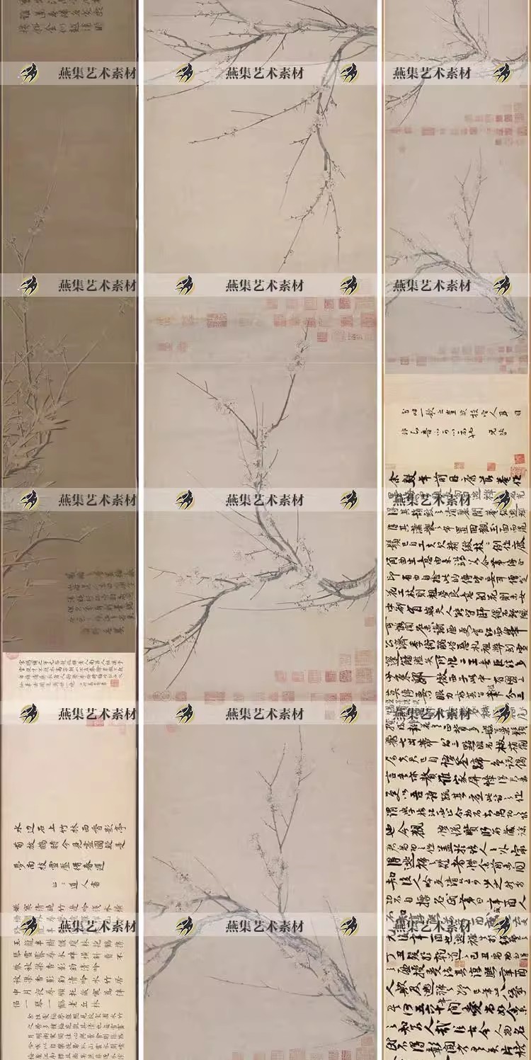图片[3]-3幅，宋 杨无咎绘画作品集 四梅花图卷墨梅图传统水墨梅花范本临摹素材-美肚杀分享