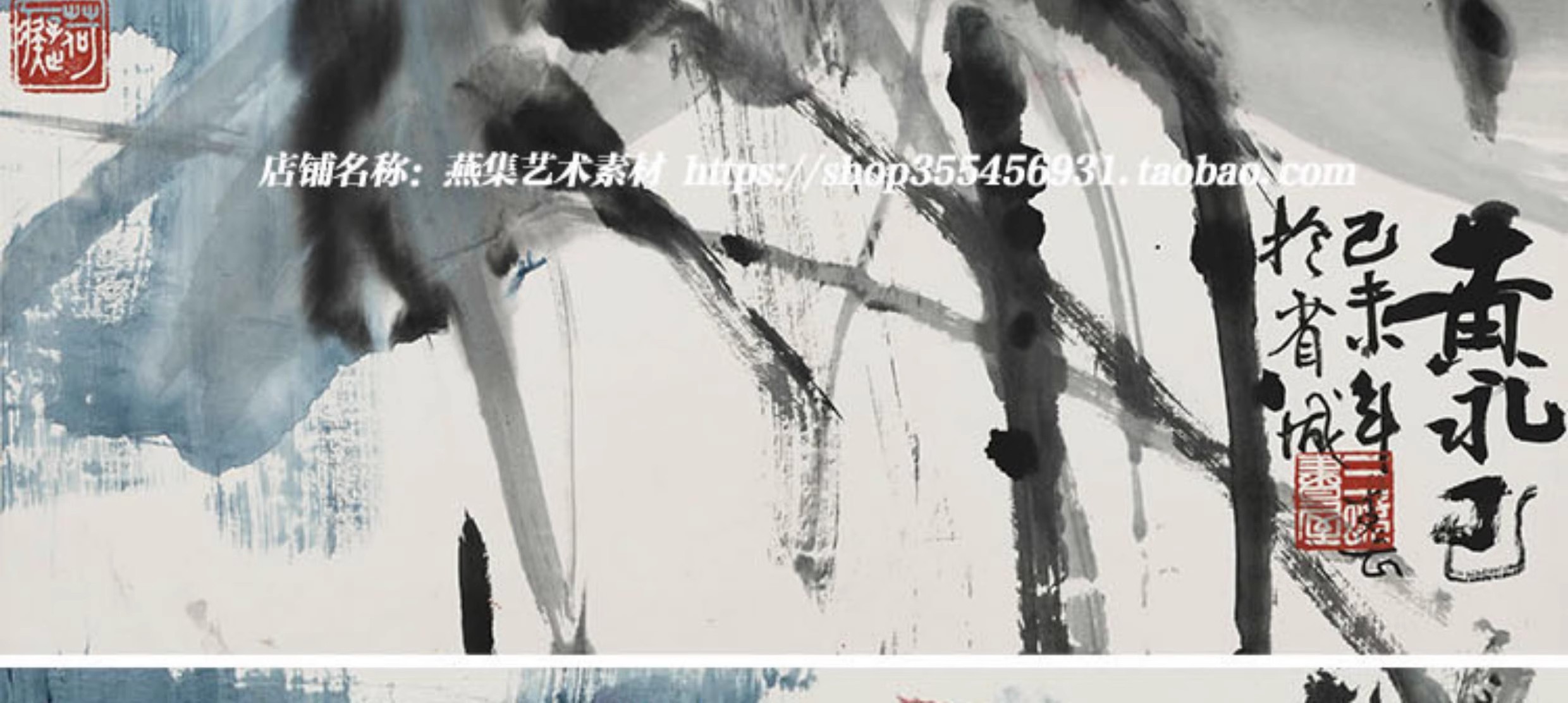 图片[3]-190幅，黄永玉国画合集 中国画大师猫头鹰荷花人物画临摹电子版图片素材-美肚杀分享