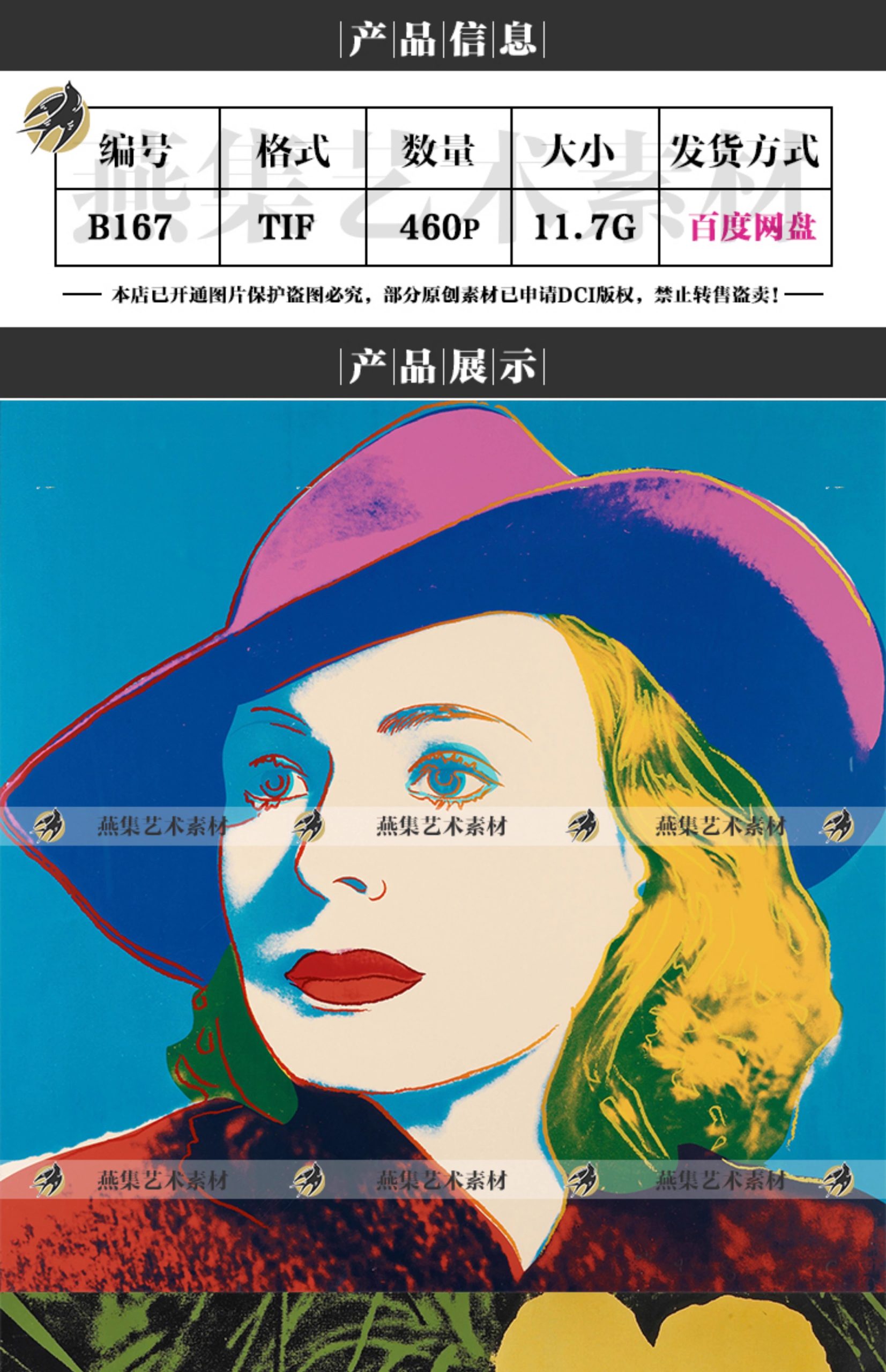 图片[2]-460幅，安迪沃霍尔Andy Warhol美国当代艺术家 波普抽象表现主义高清素材-美肚杀分享