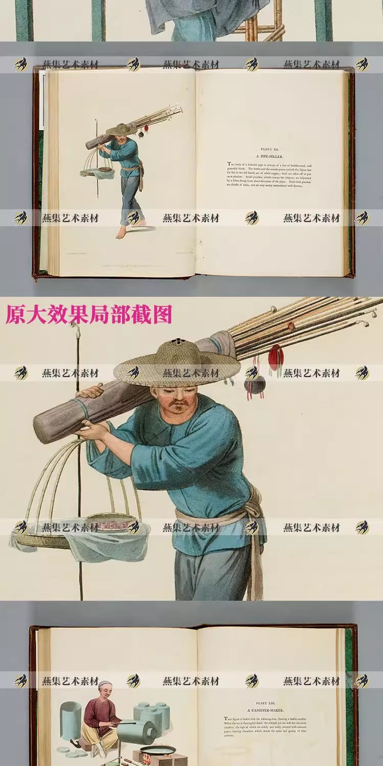 图片[3]-60幅，清朝各行劳作休憩图片清代生活场景职业市井街头人像古风国画素材-美肚杀分享