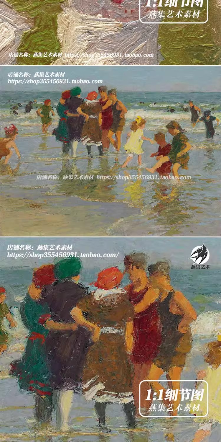 图片[3]-50幅，珀特哈斯特 Edward Henry Potthast油画电子版图片印象派临摹素材-美肚杀分享