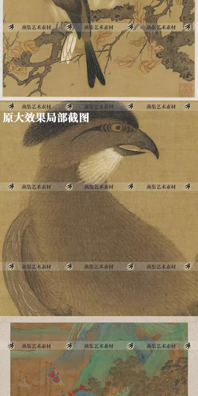 图片[3]-46幅，南宋赵伯驹绘画作品集江山秋色图仙山楼阁图国画高清电子图片素材-美肚杀分享