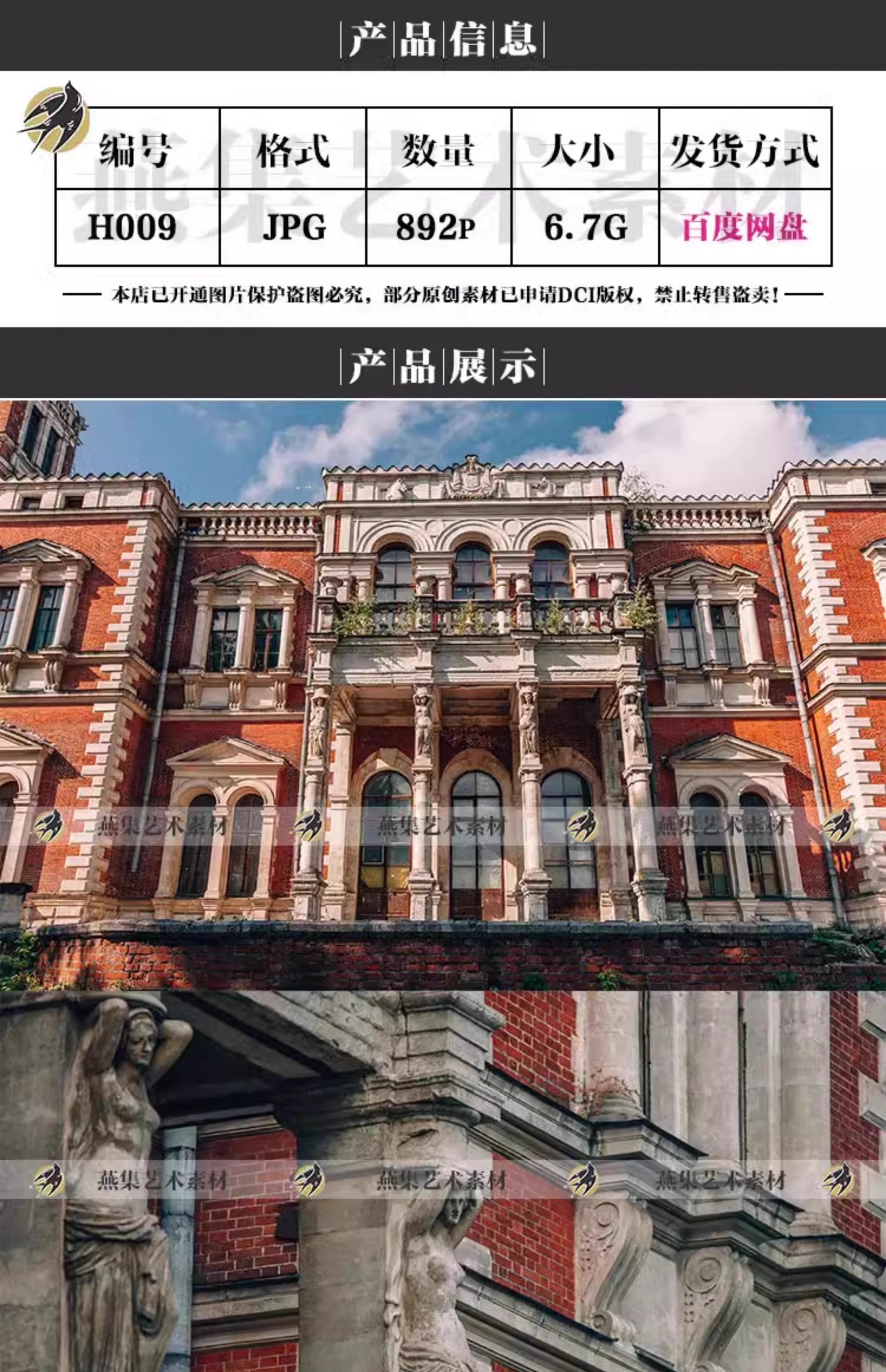 图片[2]-892幅，中世纪欧洲建筑街道写实场景可商用背景素材高清图片参考照片集-美肚杀分享