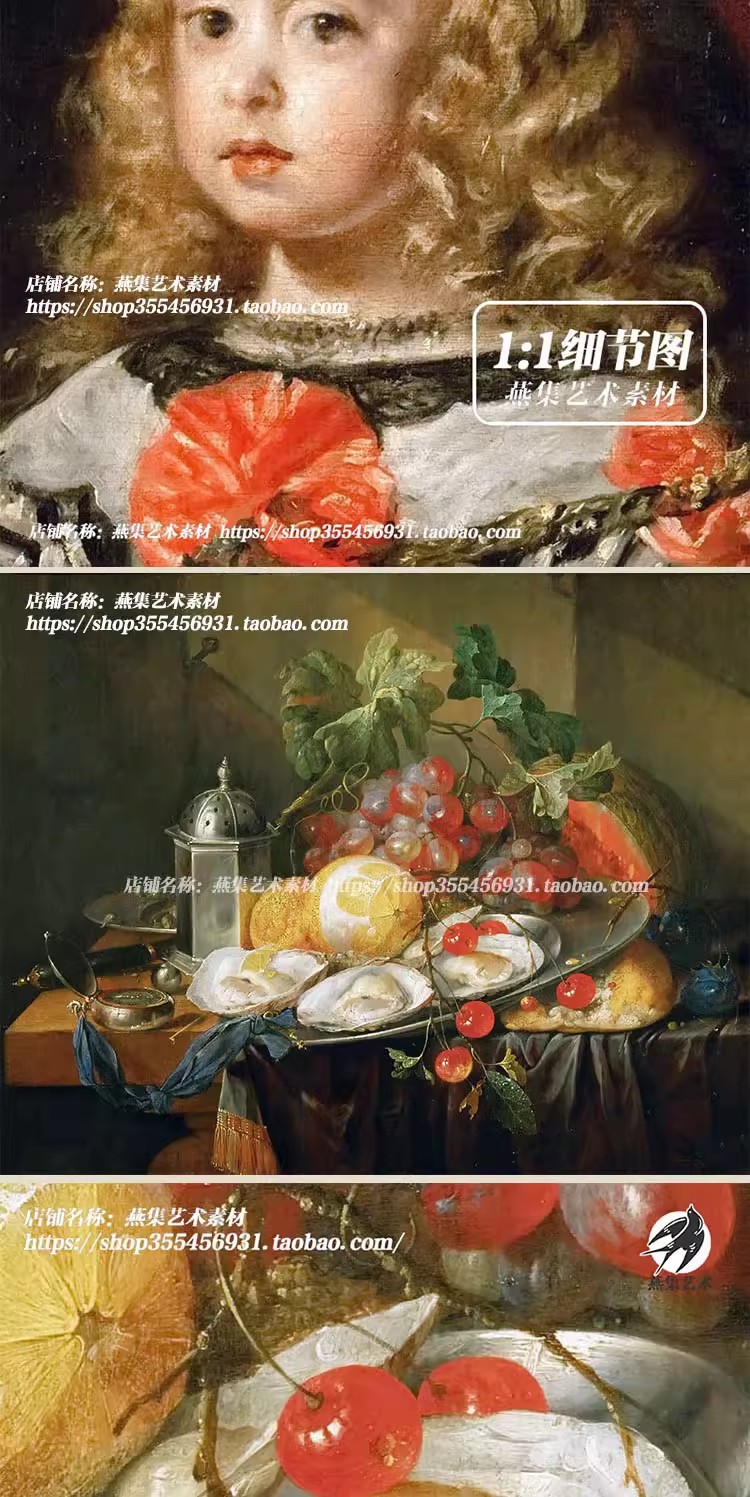 图片[3]-760幅，奥地利维也纳艺术史博物馆收藏大师作品高清电子版大图片临摹素材-美肚杀分享