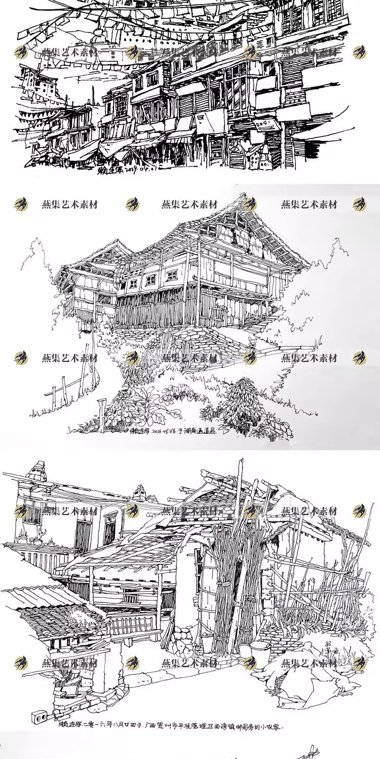图片[3]-272幅，赖连军建筑风景速写手绘村落写生老房子钢笔参考临摹手稿图片素材-美肚杀分享