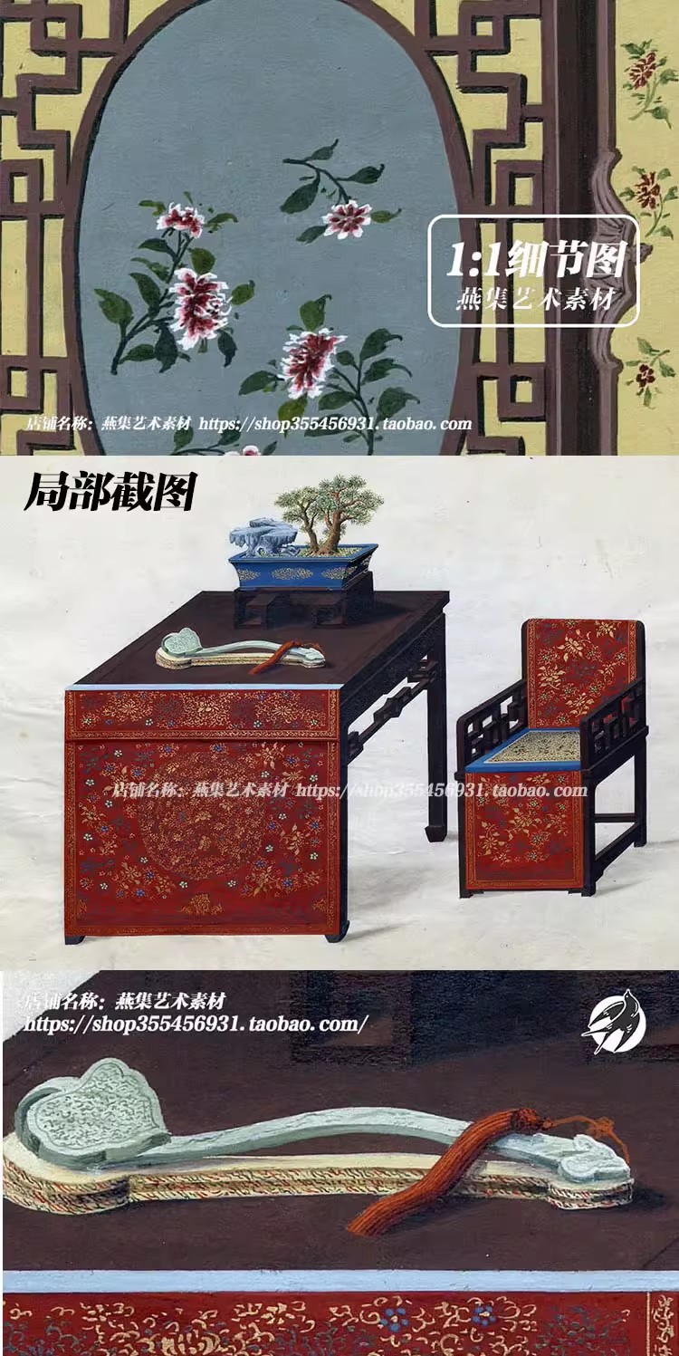 图片[3]-46幅，清末家具陈设图册中式柜架椅凳摆件灯笼家居美术高清电子图片素材-美肚杀分享