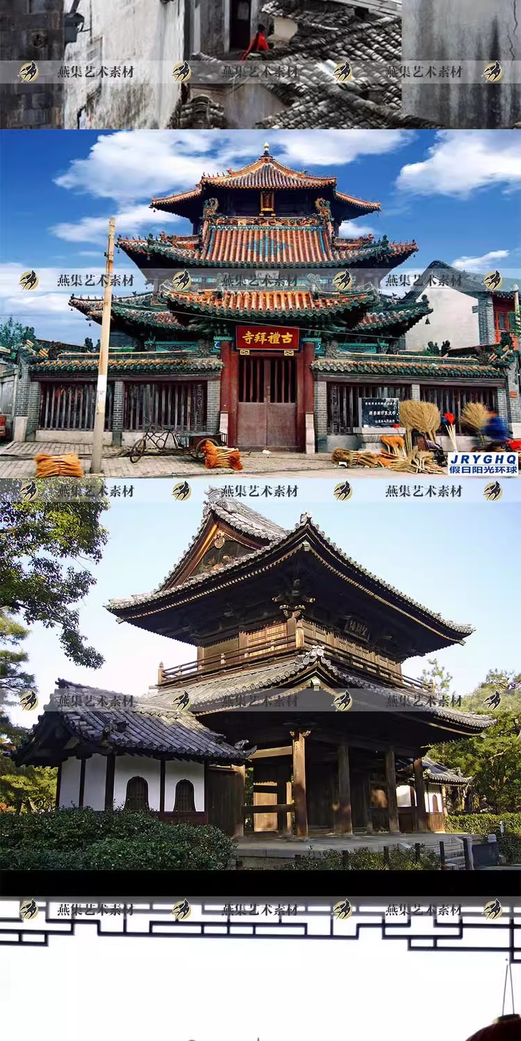 图片[3]-3400幅，中式建筑图片集中国古建筑真实参考资料游戏场景原画绘画参考素材-美肚杀分享