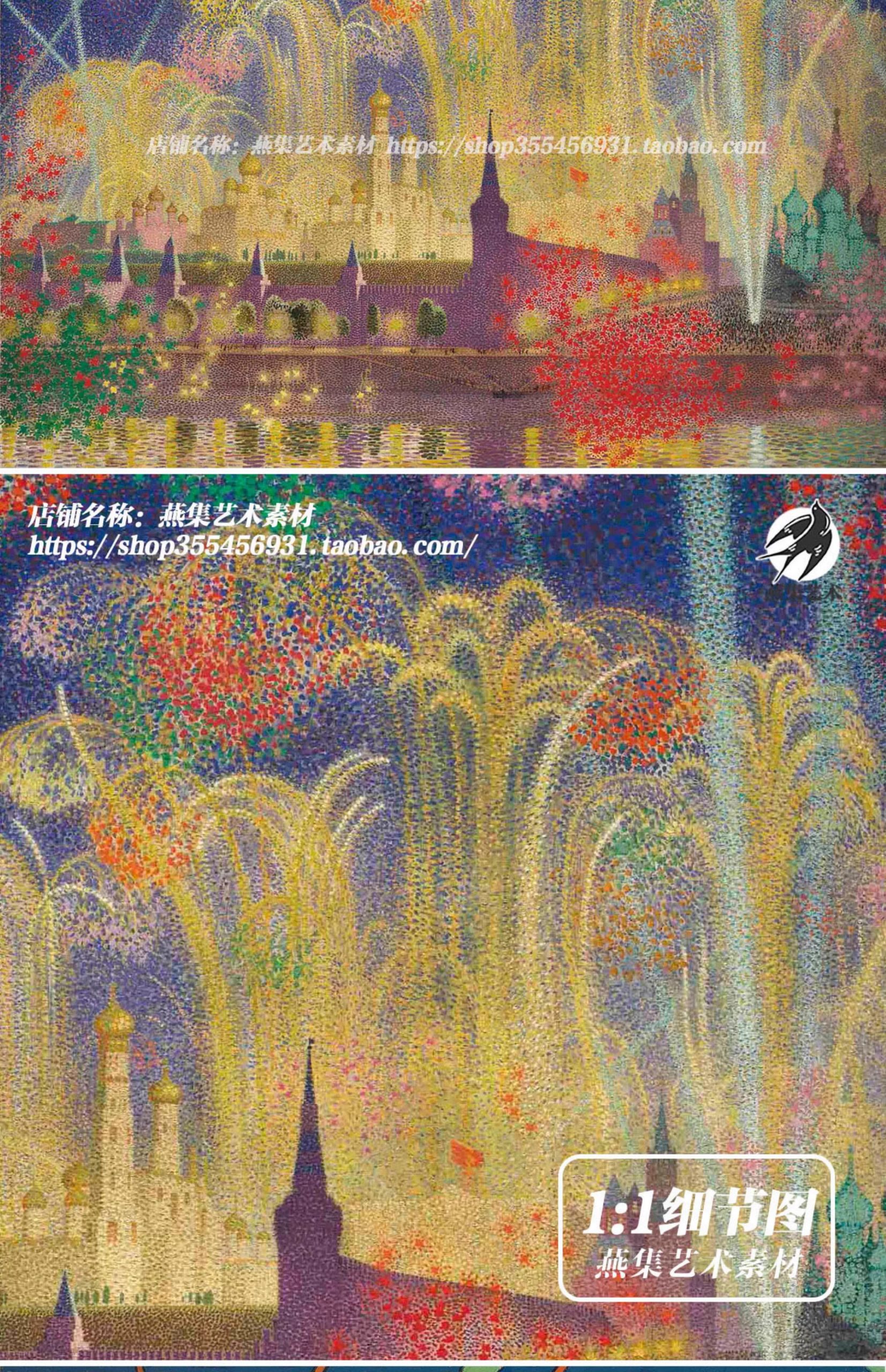 图片[4]-16幅，克劳德·弗朗西斯·巴里Claude Francis Barry风景画高清大图素材-美肚杀分享