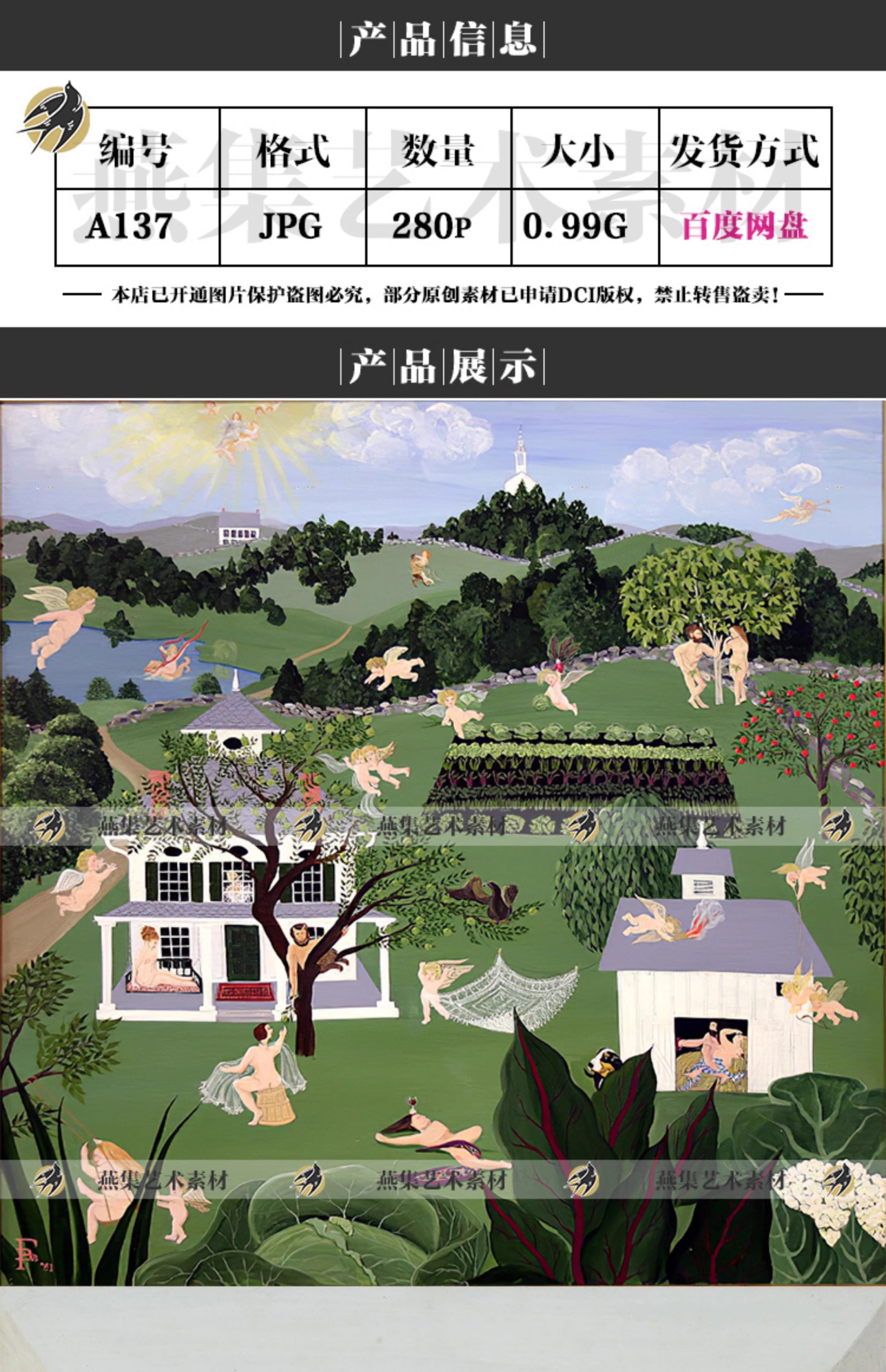 图片[2]-280幅，摩西奶奶Grandma Moses高清油画图集 当代艺术乡村风俗绘画芯素材-美肚杀分享