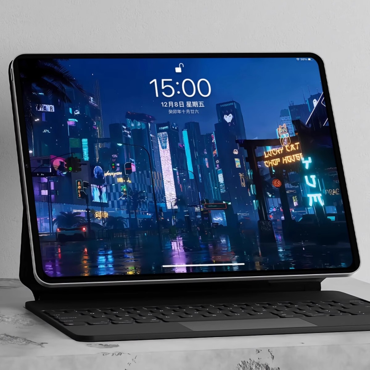 4K超清无损壁纸 赛博朋克窗静动态壁纸苹果平板电脑雨夜风景-美肚杀分享