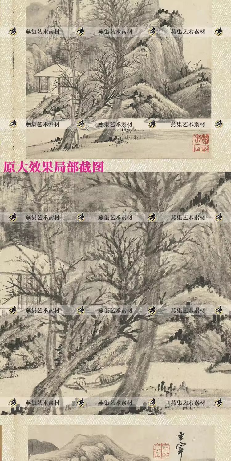 图片[3]-185幅，董其昌绘画作品合集仿古山水册高逸图荆溪招隐图高清国画图片素材-美肚杀分享