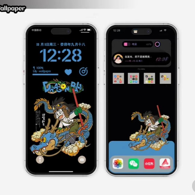 图片[4]-苹果壁纸集齐七龙珠，召唤神龙|24k超高清iphone套图高清壁纸119-美肚杀分享