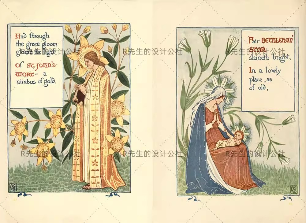 图片[2]-复古Junk Journal古老幻想花园插画图集 电子手帐素材-美肚杀分享