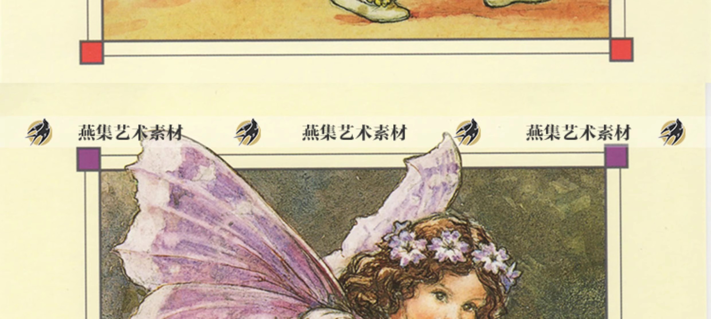 图片[3]-576幅，Cicely Mary Barker可爱童趣花仙手帐 复古童话插画参考电子素材-美肚杀分享