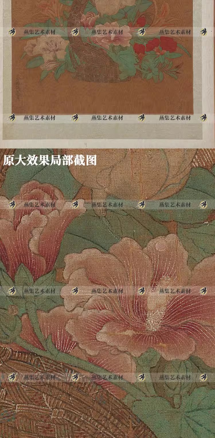 图片[4]-78幅，元钱选绘画作品合集八花图草虫图秋江待渡图幽居山居图高清图素材-美肚杀分享