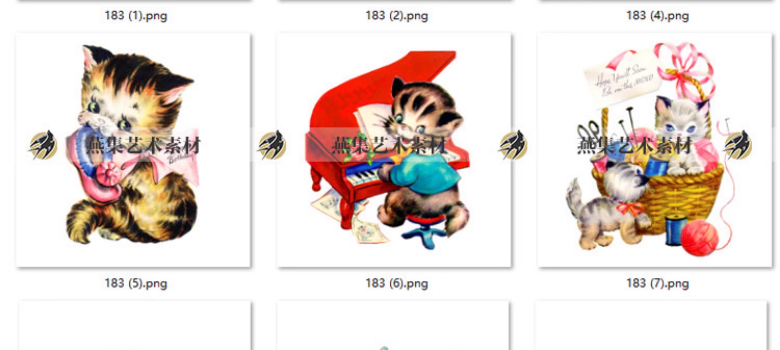 图片[3]-1188幅，复古童话插画爱心昭和卡通动物猫狗png免抠图vintage电子手帐素材-美肚杀分享