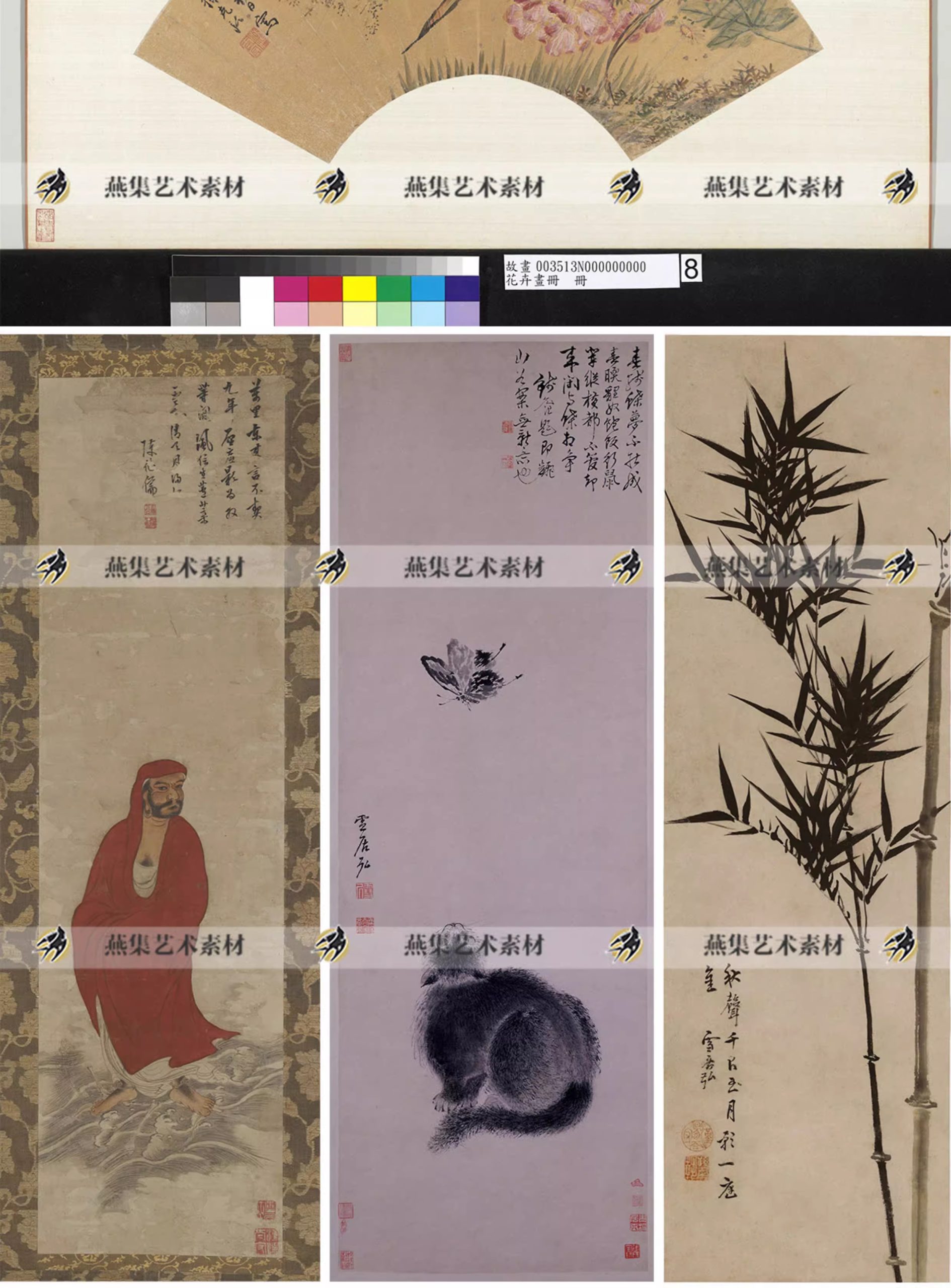 图片[5]-28幅孙克弘绘画作品合集明代花鸟盆花册玉堂芝兰图国画电子版图片素材-美肚杀分享