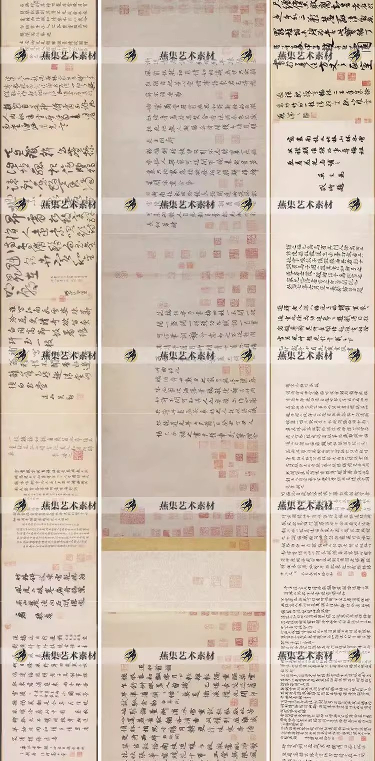 图片[4]-3幅，宋 杨无咎绘画作品集 四梅花图卷墨梅图传统水墨梅花范本临摹素材-美肚杀分享