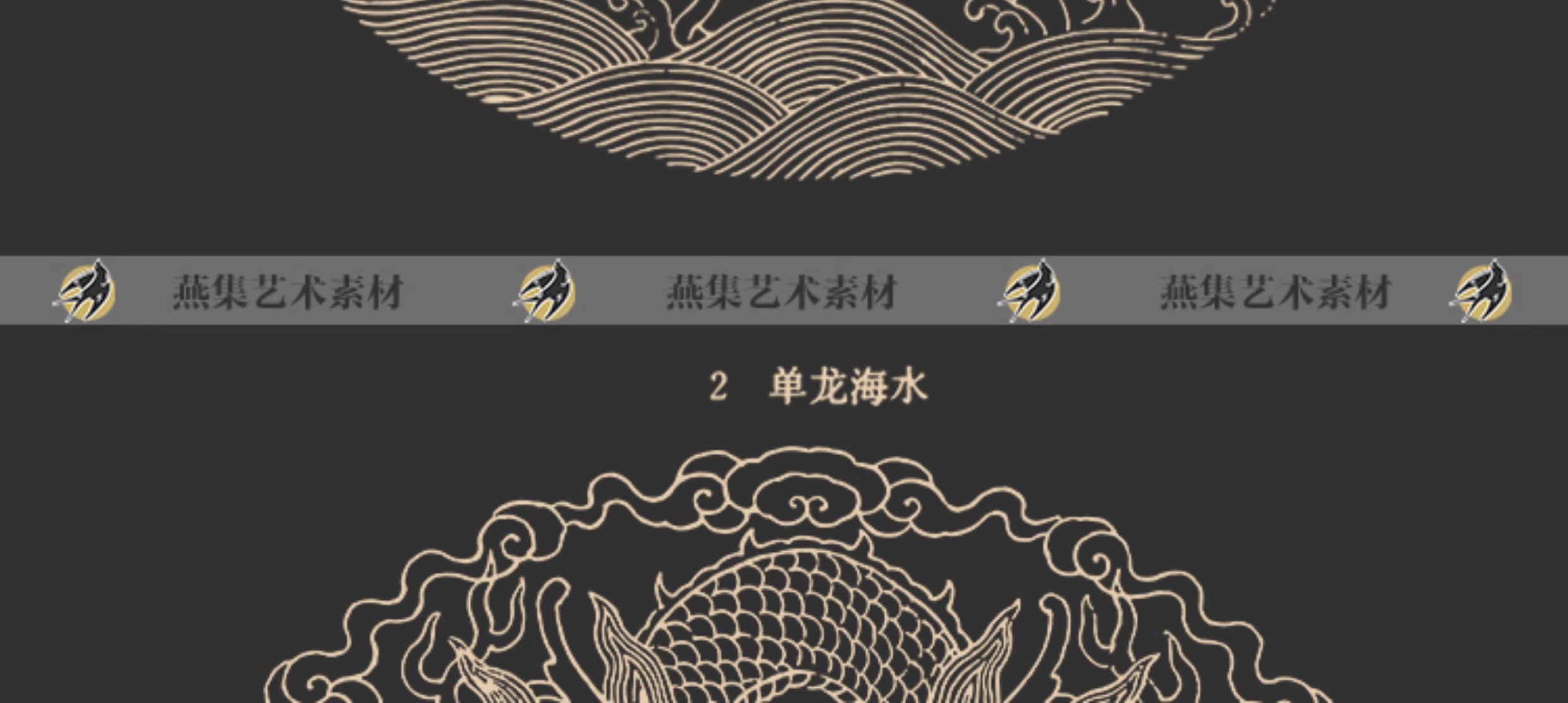 图片[3]-186幅，古典传统苏绣刺绣图案纹样龙凤鸳鸯孔雀AI矢量设计素材PNG免抠图-美肚杀分享