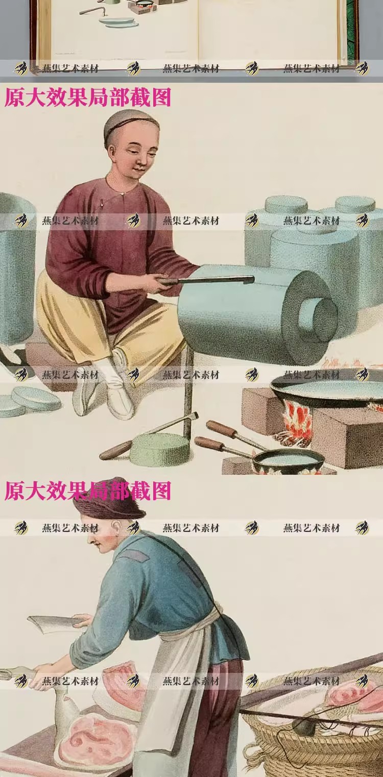 图片[4]-60幅，清朝各行劳作休憩图片清代生活场景职业市井街头人像古风国画素材-美肚杀分享