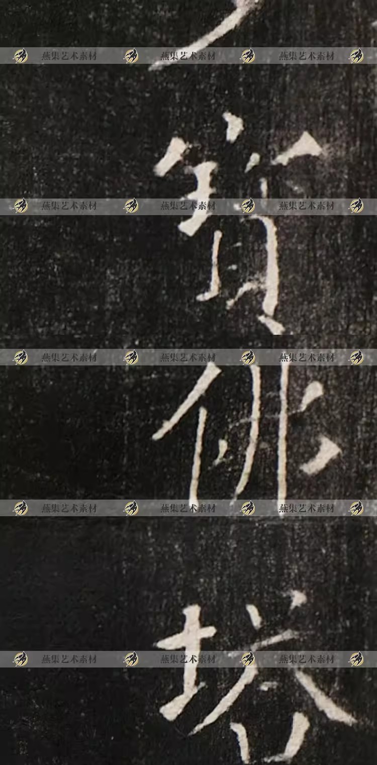 图片[4]-287幅，唐 颜真卿楷书多宝塔碑北宋拓本 高清书法字帖临摹图片电子版素材-美肚杀分享