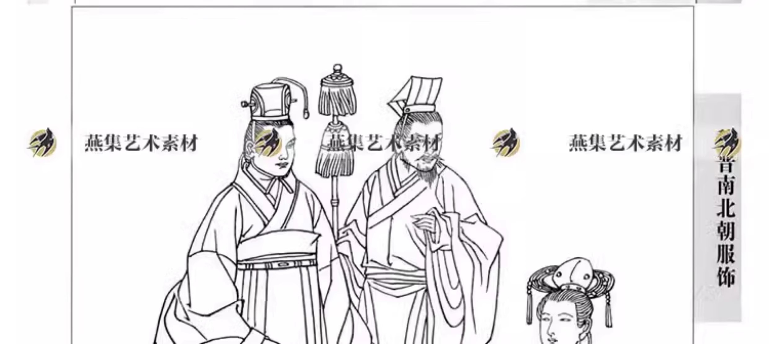 图片[3]-67款，中国古代历史服饰服装汉服官服衣物样式线描线稿白描参考图片素材-美肚杀分享