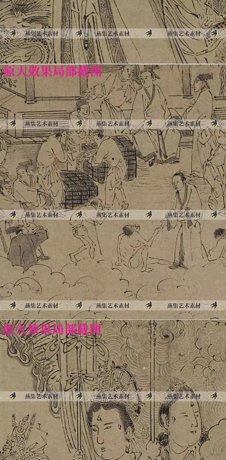 图片[4]-梁楷 白描道君像图卷 宋代国画人物道释画线稿绘画临摹电子图素材-美肚杀分享
