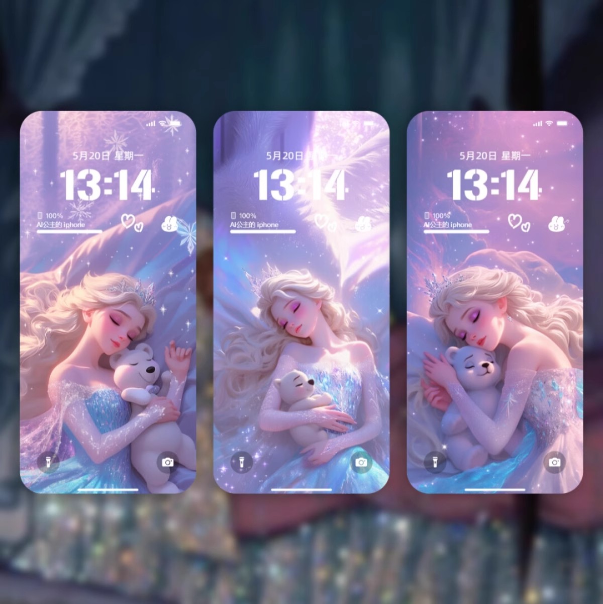 16张 沉睡公主超清高清5K4K苹果手机壁纸 iPhone安卓全面屏插画-美肚杀分享