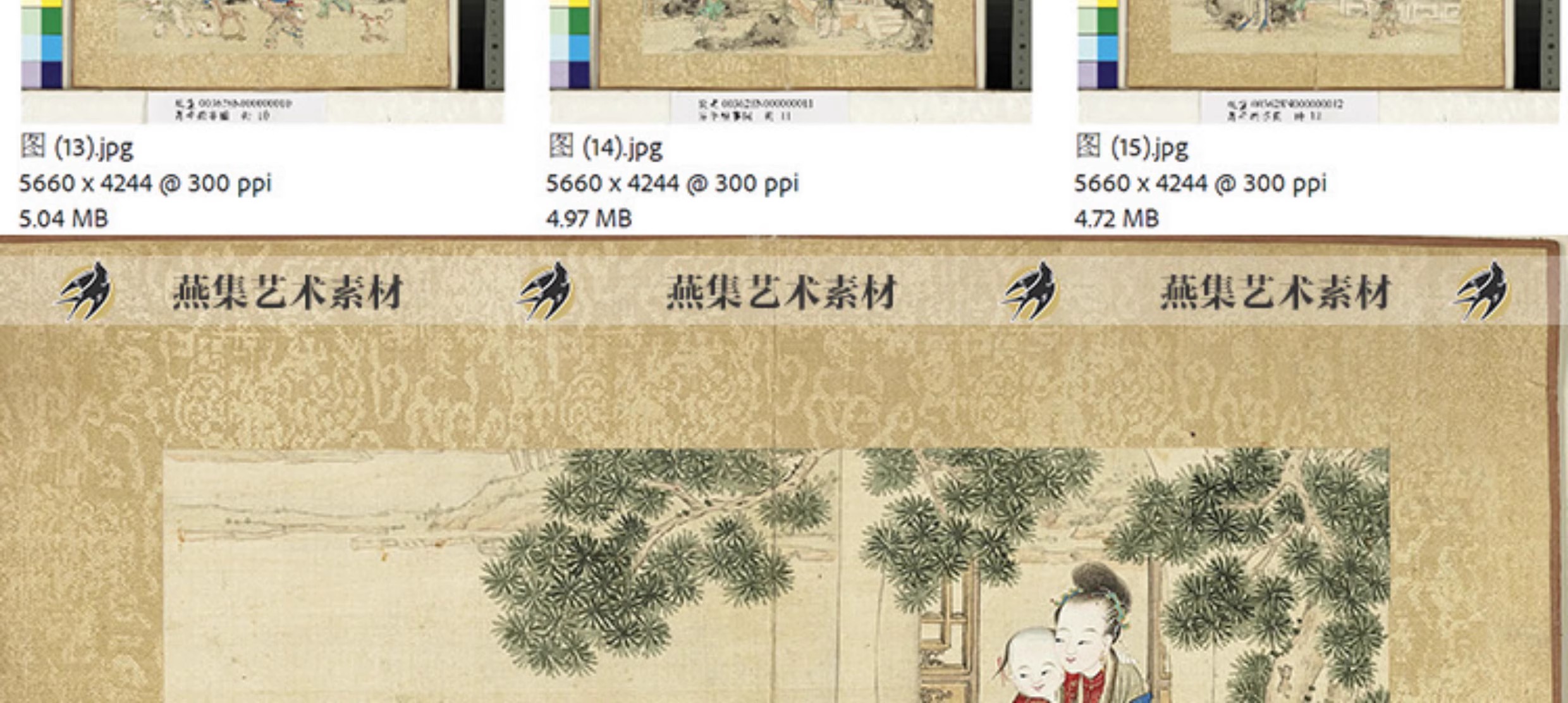图片[3]-升平乐事图册12幅古代年节日宫廷画婴戏图工笔国画临摹高清图素材-美肚杀分享
