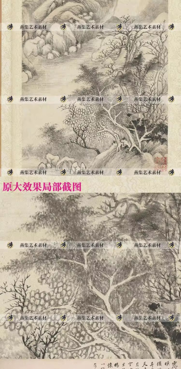 图片[4]-185幅，董其昌绘画作品合集仿古山水册高逸图荆溪招隐图高清国画图片素材-美肚杀分享