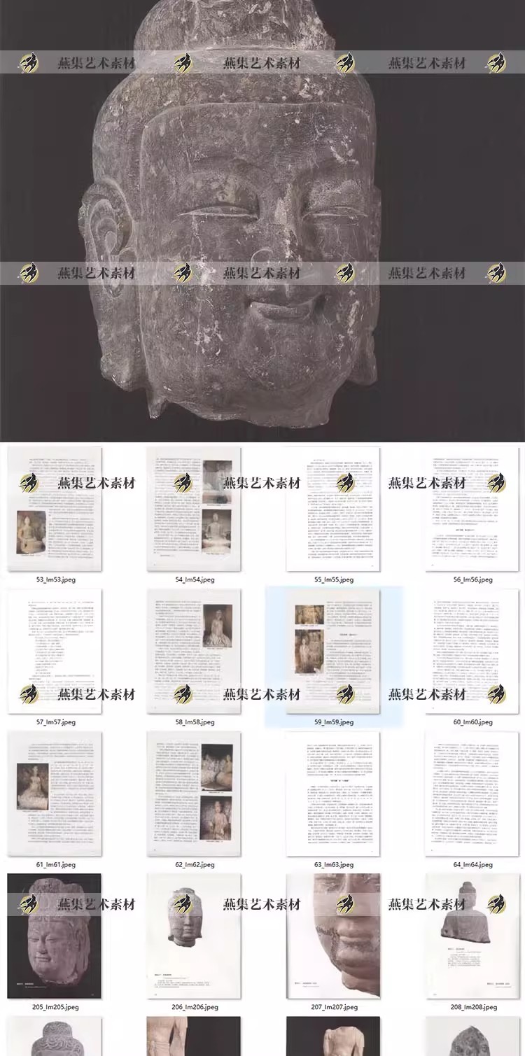 图片[5]-232幅，古代雕塑佛像造像样式与风格学习收藏传统手工艺研究参考图片素材-美肚杀分享