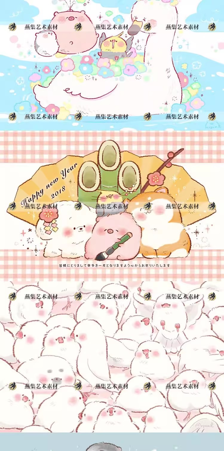图片[5]-1057幅，motitata日韩萌系可爱猪猪插画手绘卡通小猪插画手绘手账贴纸素材-美肚杀分享