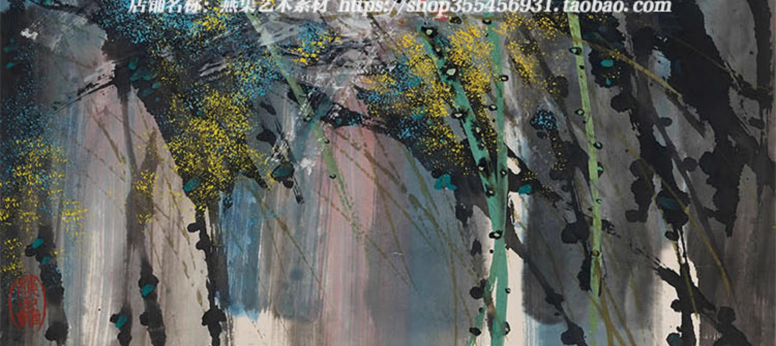 图片[5]-190幅，黄永玉国画合集 中国画大师猫头鹰荷花人物画临摹电子版图片素材-美肚杀分享