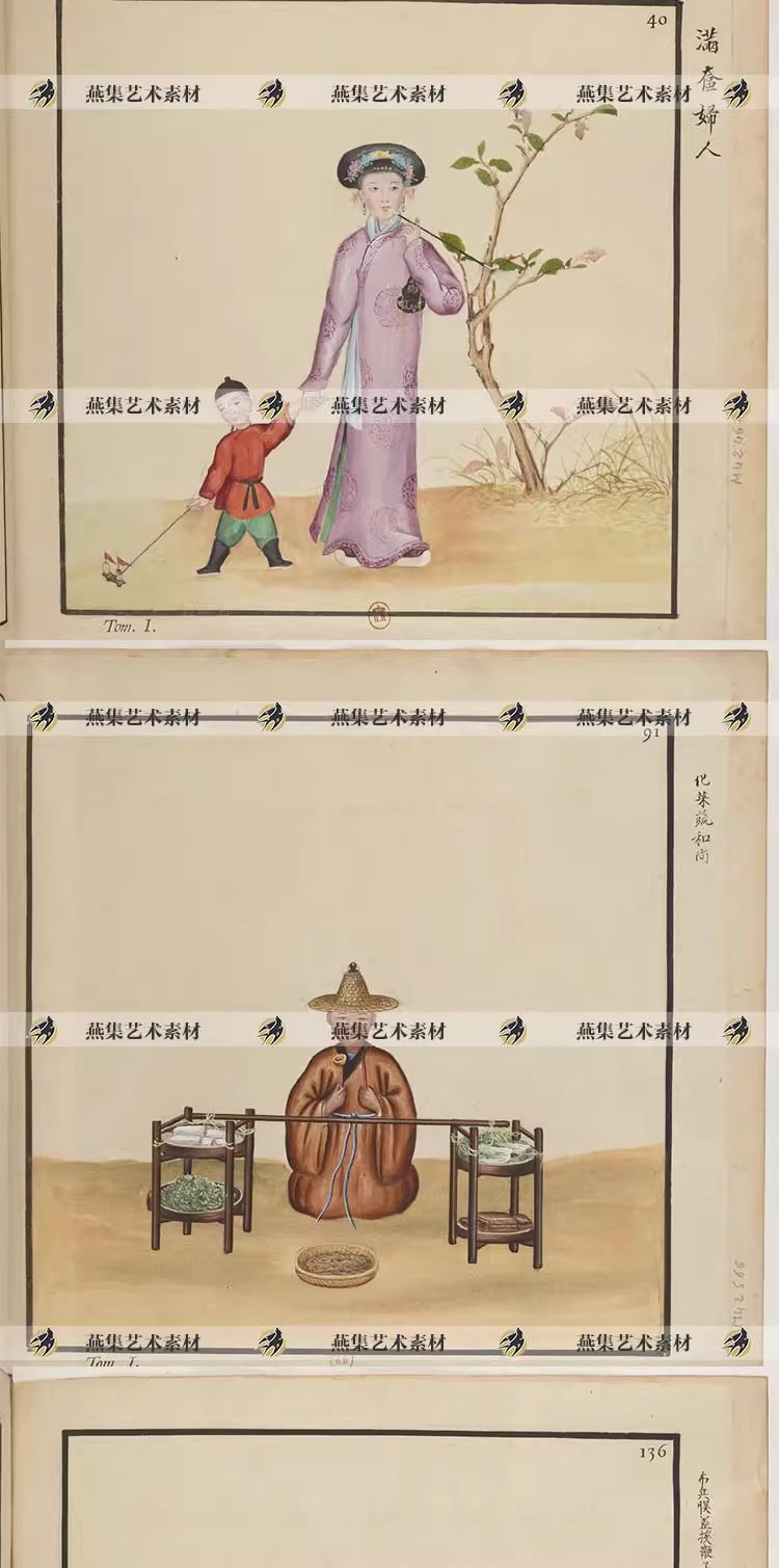 图片[5]-384幅，中国古代清朝清代京城生活官员百姓人物角色手绘插图设计参考素材-美肚杀分享
