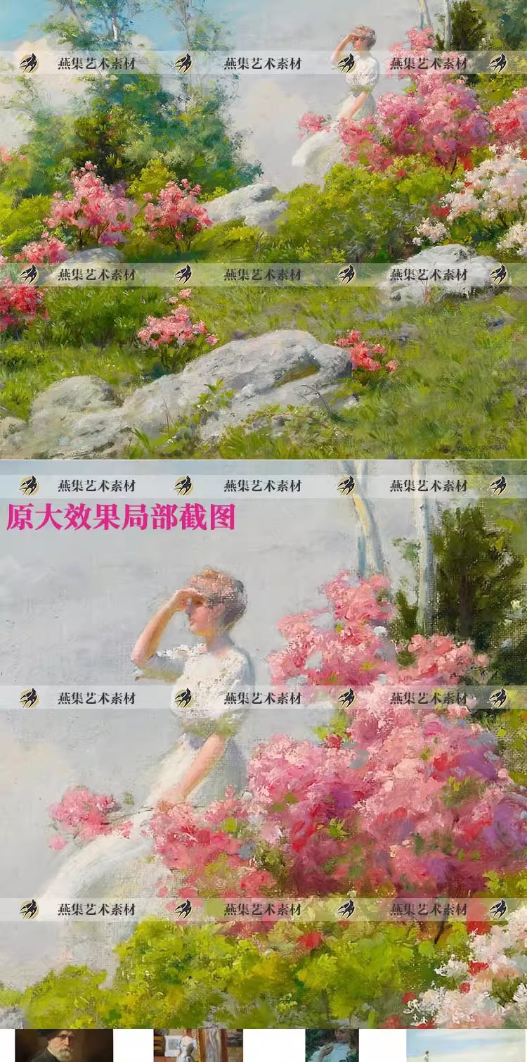 图片[4]-90幅，查尔斯柯伦Charles Courtney Curran油画作品集 绘画临摹图片素材-美肚杀分享